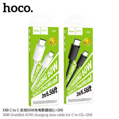 Cáp dữ liệu sạc Hoco X88 Gratified 60W MỚI dành cho C đến C (Dài = 2M) (có đóng gói)
