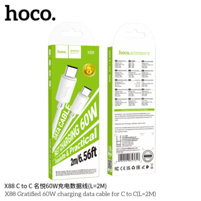 Cáp dữ liệu sạc Hoco X88 Gratified 60W MỚI dành cho C đến C (Dài = 2M) (có đóng gói) - Ảnh 2