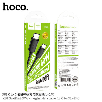 Cáp dữ liệu sạc Hoco X88 Gratified 60W MỚI dành cho C đến C (Dài = 2M) (có đóng gói) - Ảnh 3