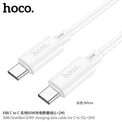 Cáp dữ liệu sạc Hoco X88 Gratified 60W MỚI dành cho C đến C (Dài = 2M) (có đóng gói) - Ảnh 5