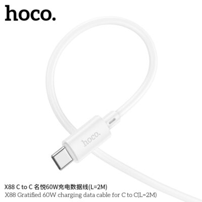 Cáp dữ liệu sạc Hoco X88 Gratified 60W MỚI dành cho C đến C (Dài = 2M) (có đóng gói) - Ảnh 7