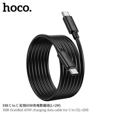 Cáp dữ liệu sạc Hoco X88 Gratified 60W MỚI dành cho C đến C (Dài = 2M) (có đóng gói) - Ảnh 9