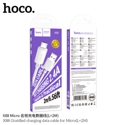 Cáp dữ liệu sạc Hoco X88 Gratified MỚI cho Micro (Dài = 2M) (có đóng gói) - Ảnh 2