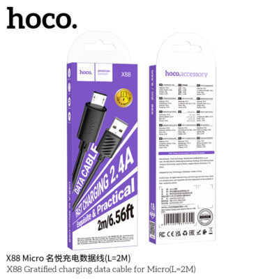 Cáp dữ liệu sạc Hoco X88 Gratified MỚI cho Micro (Dài = 2M) (có đóng gói) - Ảnh 3