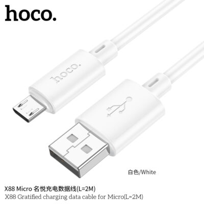 Cáp dữ liệu sạc Hoco X88 Gratified MỚI cho Micro (Dài = 2M) (có đóng gói) - Ảnh 5