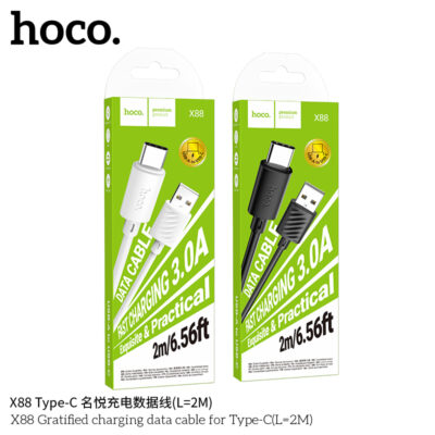 Cáp dữ liệu sạc Hoco X88 Gratified MỚI cho Type-C (Dài = 2M) (có đóng gói)