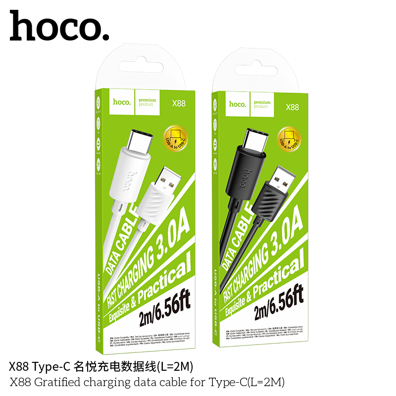 Cáp dữ liệu sạc Hoco X88 Gratified MỚI cho Type-C (Dài = 2M) (có đóng gói) Cáp dữ liệu sạc Hoco X88 Gratified MỚI cho Type-C (Dài = 2M) (có đóng gói)