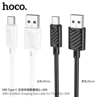 Cáp dữ liệu sạc Hoco X88 Gratified MỚI cho Type-C (Dài = 2M) (có đóng gói) Cáp dữ liệu sạc Hoco X88 Gratified MỚI cho Type-C (Dài = 2M) (có đóng gói) - Ảnh 4