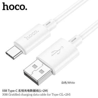 Cáp dữ liệu sạc Hoco X88 Gratified MỚI cho Type-C (Dài = 2M) (có đóng gói) Cáp dữ liệu sạc Hoco X88 Gratified MỚI cho Type-C (Dài = 2M) (có đóng gói) - Ảnh 5