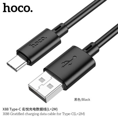 Cáp dữ liệu sạc Hoco X88 Gratified MỚI cho Type-C (Dài = 2M) (có đóng gói) Cáp dữ liệu sạc Hoco X88 Gratified MỚI cho Type-C (Dài = 2M) (có đóng gói) - Ảnh 6