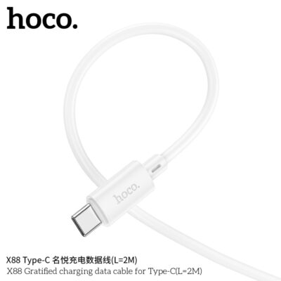 Cáp dữ liệu sạc Hoco X88 Gratified MỚI cho Type-C (Dài = 2M) (có đóng gói) Cáp dữ liệu sạc Hoco X88 Gratified MỚI cho Type-C (Dài = 2M) (có đóng gói) - Ảnh 7