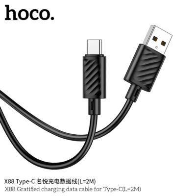 Cáp dữ liệu sạc Hoco X88 Gratified MỚI cho Type-C (Dài = 2M) (có đóng gói) Cáp dữ liệu sạc Hoco X88 Gratified MỚI cho Type-C (Dài = 2M) (có đóng gói) - Ảnh 8