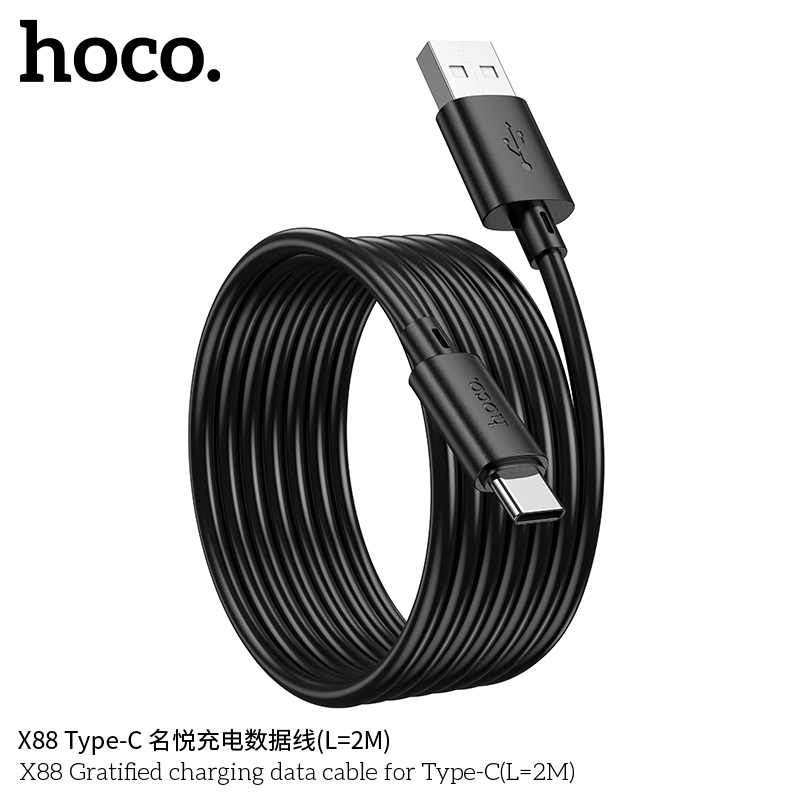 Cáp dữ liệu sạc Hoco X88 Gratified MỚI cho Type-C (Dài = 2M) (có đóng gói) Cáp dữ liệu sạc Hoco X88 Gratified MỚI cho Type-C (Dài = 2M) (có đóng gói) - Ảnh 9