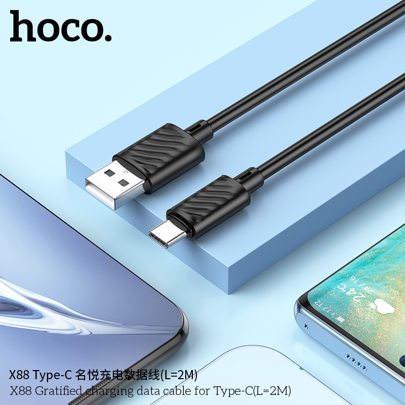 Cáp dữ liệu sạc Hoco X88 Gratified MỚI cho Type-C (Dài = 2M) (có đóng gói) Cáp dữ liệu sạc Hoco X88 Gratified MỚI cho Type-C (Dài = 2M) (có đóng gói) - Ảnh 10