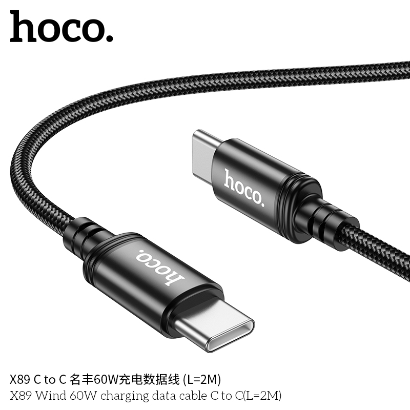 Cáp dữ liệu sạc Hoco X89 Wind 60W C đến C (Dài = 2M) - Ảnh 3