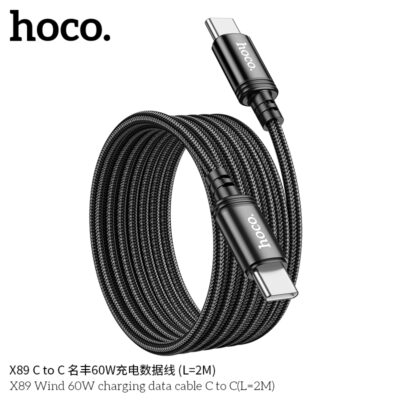 Cáp dữ liệu sạc Hoco X89 Wind 60W C đến C (Dài = 2M) Cáp dữ liệu sạc Hoco X89 Wind 60W C đến C (Dài = 2M) - Ảnh 6