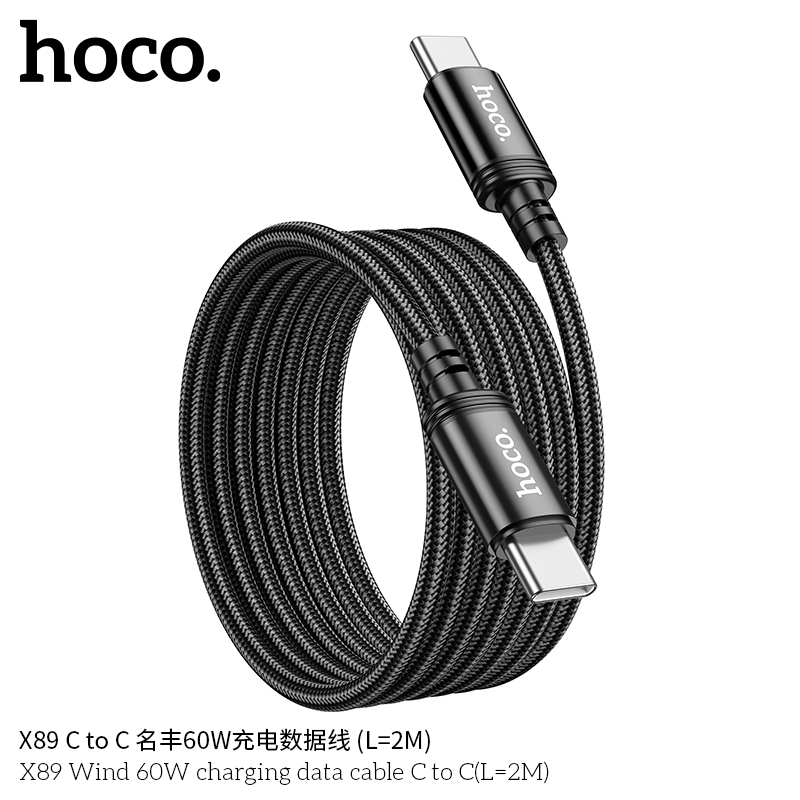 Cáp dữ liệu sạc Hoco X89 Wind 60W C đến C (Dài = 2M) - Ảnh 6