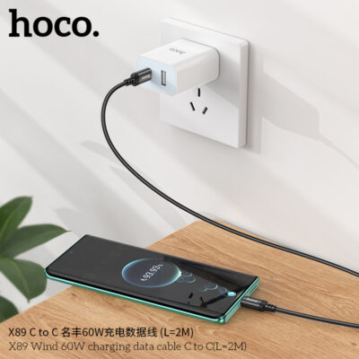 Cáp dữ liệu sạc Hoco X89 Wind 60W C đến C (Dài = 2M) Cáp dữ liệu sạc Hoco X89 Wind 60W C đến C (Dài = 2M) - Ảnh 7