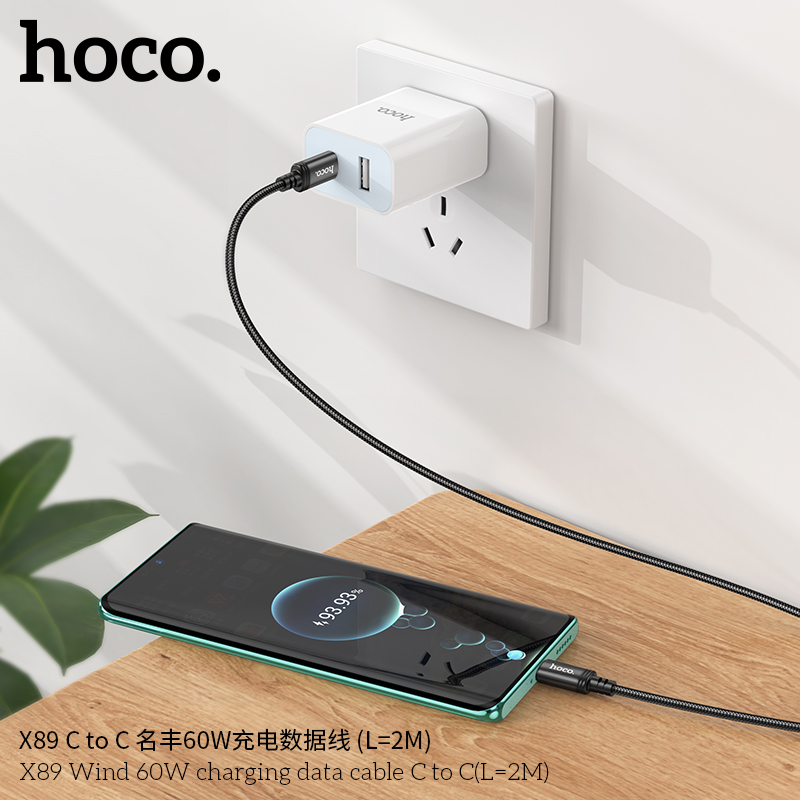Cáp dữ liệu sạc Hoco X89 Wind 60W C đến C (Dài = 2M) - Ảnh 7