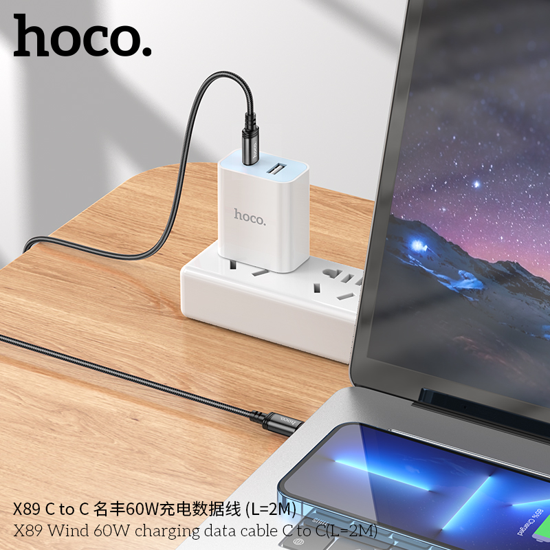Cáp dữ liệu sạc Hoco X89 Wind 60W C đến C (Dài = 2M) - Ảnh 8