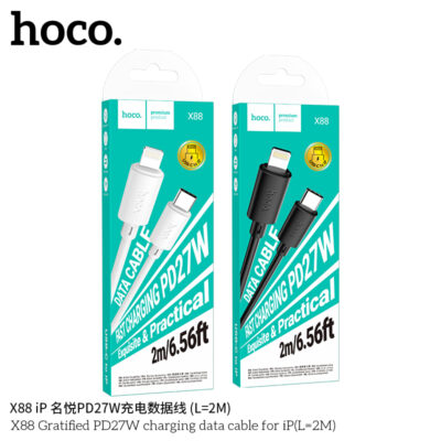 Cáp dữ liệu sạc PD27W Hoco X88 Gratified MỚI cho iP (Dài = 2M) (có đóng gói)