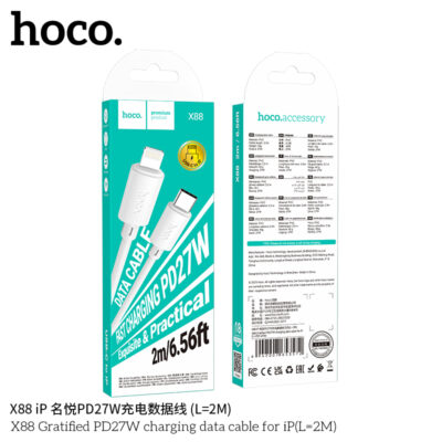 Cáp dữ liệu sạc PD27W Hoco X88 Gratified MỚI cho iP (Dài = 2M) (có đóng gói) - Ảnh 2