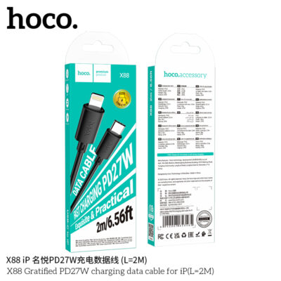 Cáp dữ liệu sạc PD27W Hoco X88 Gratified MỚI cho iP (Dài = 2M) (có đóng gói) - Ảnh 3