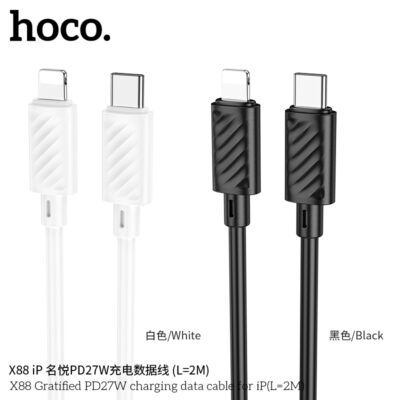 Cáp dữ liệu sạc Hoco X88 Gratified MỚI cho iP (Dài = 2M) (có đóng gói) - Ảnh 4