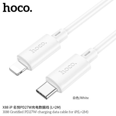 Cáp dữ liệu sạc Hoco X88 Gratified MỚI cho iP (Dài = 2M) (có đóng gói) - Ảnh 5