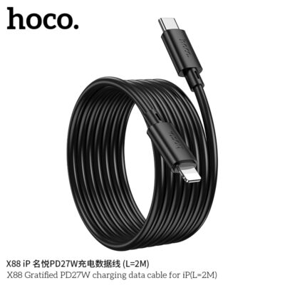 Cáp dữ liệu sạc Hoco X88 Gratified MỚI cho iP (Dài = 2M) (có đóng gói) - Ảnh 8
