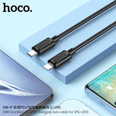 Cáp dữ liệu sạc PD27W Hoco X88 Gratified MỚI cho iP (Dài = 2M) (có đóng gói) - Ảnh 9