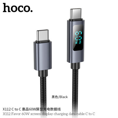 Cáp dữ liệu sạc màn hình Hoco X112 Favor 60W C đến C Cáp dữ liệu sạc màn hình Hoco X112 Favor 60W C đến C - Ảnh 2