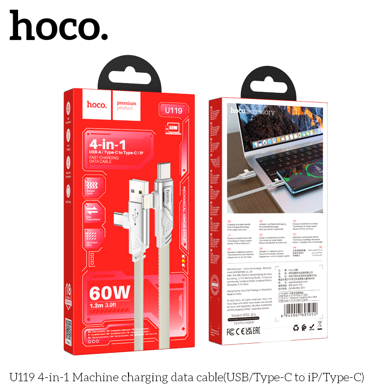 Cáp dữ liệu sạc máy 4 trong 1 Hoco U119 - Ảnh 2