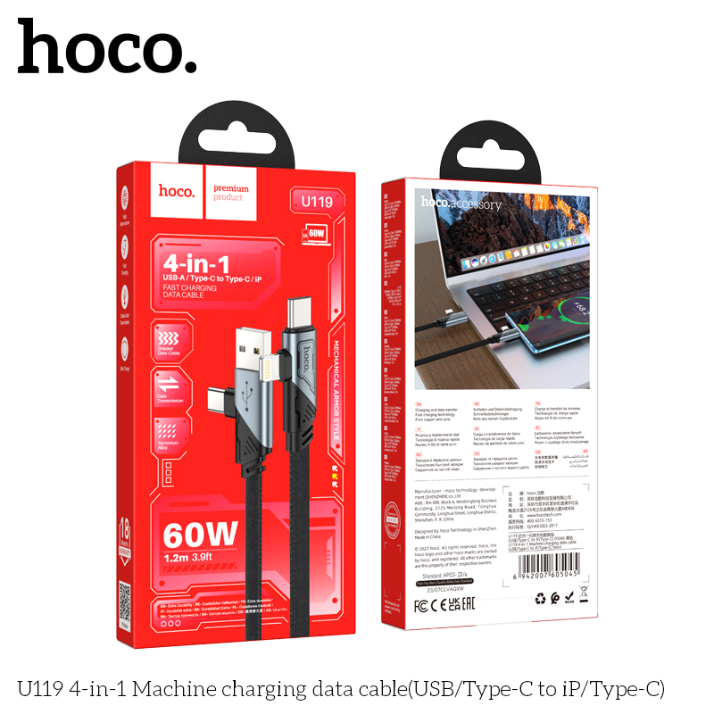 Cáp dữ liệu sạc máy 4 trong 1 Hoco U119 - Ảnh 3