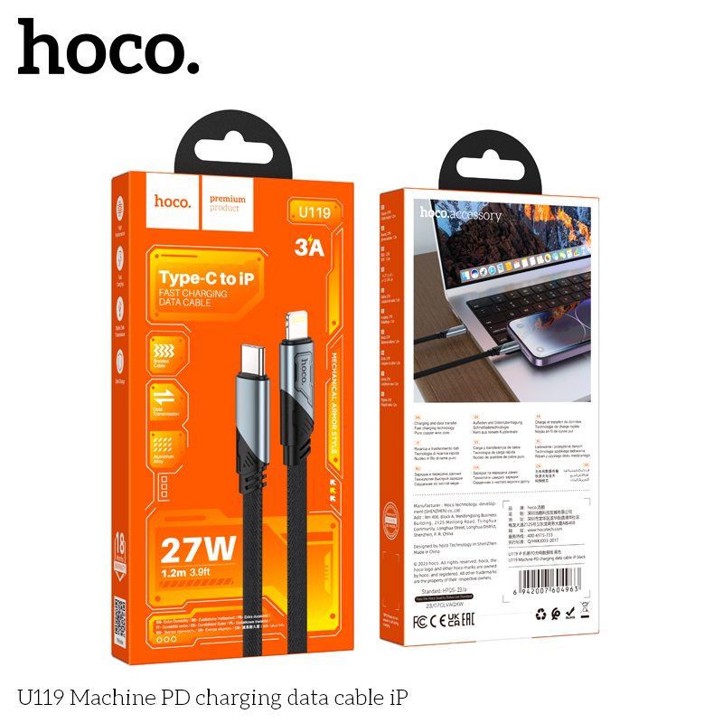 Cáp dữ liệu sạc nhanh Hoco Type-C to IP U119 PD - Ảnh 2