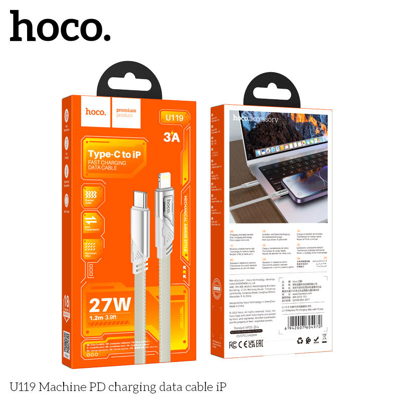 Cáp dữ liệu sạc nhanh Hoco Type-C to IP U119 PD - Ảnh 3