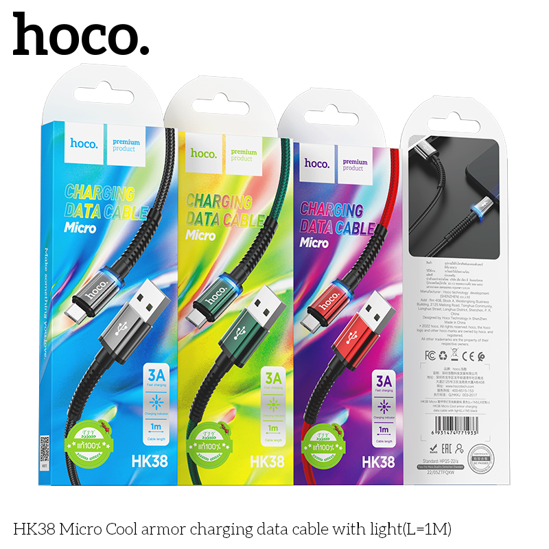 Cáp sạc Hoco HK38 Micro