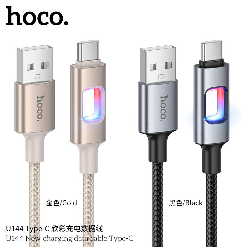 Cáp sạc dữ liệu mới Hoco U144 Type-C - Ảnh 4