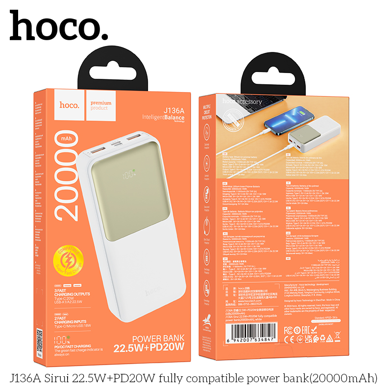 Pin dự phòng HOCO J136A Sirui 22.5W+PD20W (20000mAh) - Ảnh 3