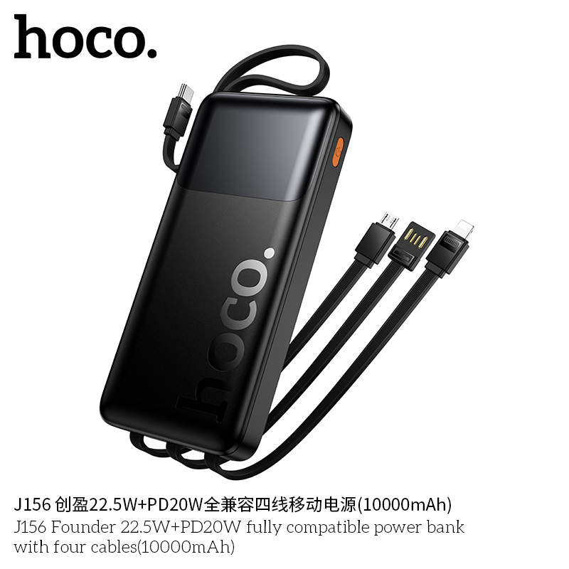 Pin dự phòng Hoco J156 Founder 22.5W+PD20W kèm bốn dây cáp (10000mAh) - Ảnh 5