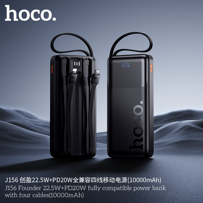 Pin dự phòng Hoco J156 Founder 22.5W+PD20W kèm bốn dây cáp (10000mAh) - Ảnh 8
