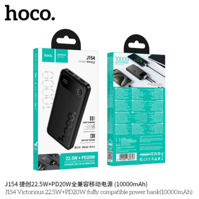 Pin dự phòng tương thích hoàn toàn Hoco J154 Victorious 22.5W+PD20W (10000mAh) Pin dự phòng tương thích hoàn toàn Hoco J154 Victorious 22.5W+PD20W (10000mAh) - Ảnh 3