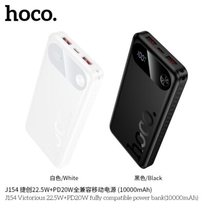 Pin dự phòng tương thích hoàn toàn Hoco J154 Victorious 22.5W+PD20W (10000mAh) Pin dự phòng tương thích hoàn toàn Hoco J154 Victorious 22.5W+PD20W (10000mAh) - Ảnh 4