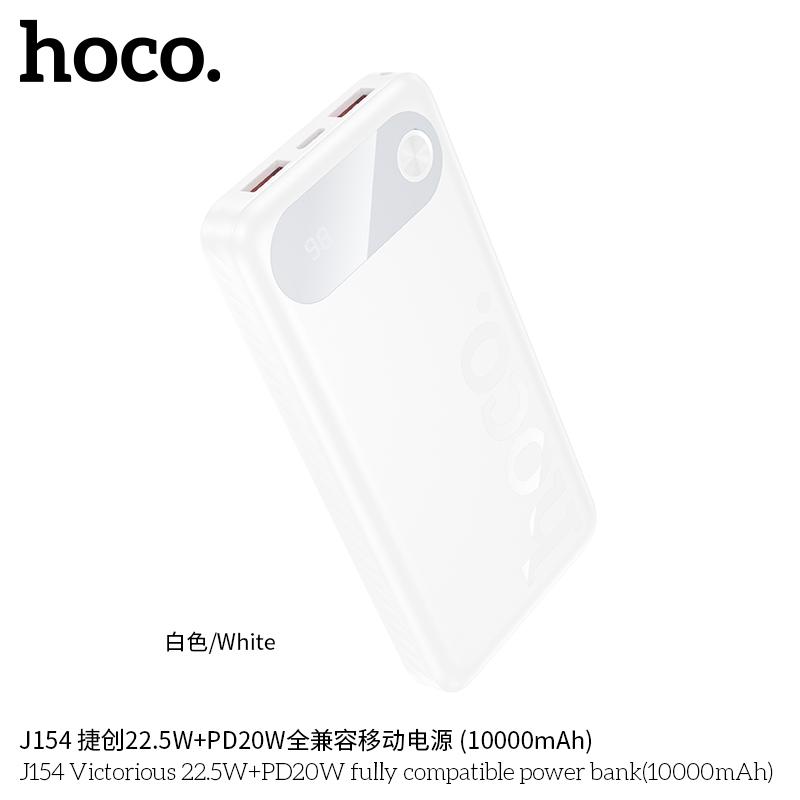 Pin dự phòng tương thích hoàn toàn Hoco J154 Victorious 22.5W+PD20W (10000mAh) - Ảnh 5
