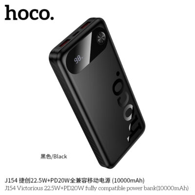Pin dự phòng tương thích hoàn toàn Hoco J154 Victorious 22.5W+PD20W (10000mAh) Pin dự phòng tương thích hoàn toàn Hoco J154 Victorious 22.5W+PD20W (10000mAh) - Ảnh 6