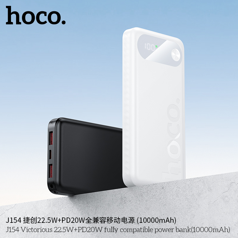 Pin dự phòng tương thích hoàn toàn Hoco J154 Victorious 22.5W+PD20W (10000mAh) - Ảnh 10