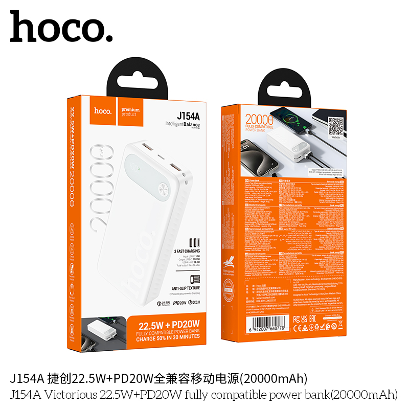 Pin sạc dự phòng tương thích hoàn toàn Hoco J154A Victorious 22.5W+PD20W (20000mAh) - Ảnh 3