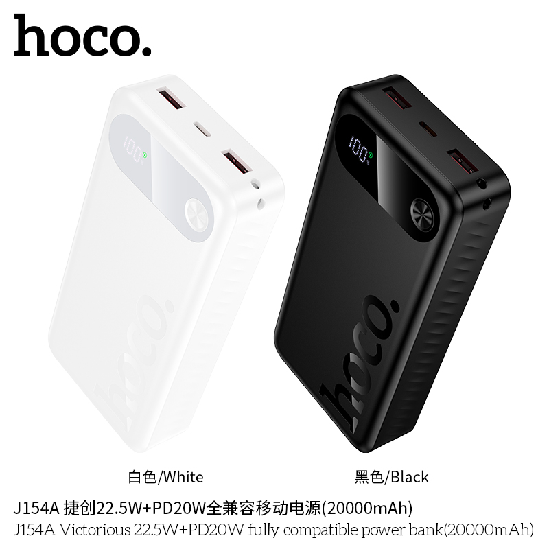 Pin sạc dự phòng tương thích hoàn toàn Hoco J154A Victorious 22.5W+PD20W (20000mAh) - Ảnh 4
