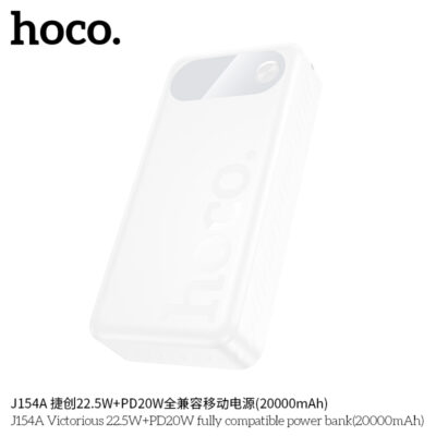 Pin sạc dự phòng tương thích hoàn toàn Hoco J154A Victorious 22.5W+PD20W (20000mAh) Pin sạc dự phòng tương thích hoàn toàn Hoco J154A Victorious 22.5W+PD20W (20000mAh) - Ảnh 7