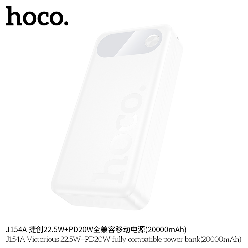 Pin sạc dự phòng tương thích hoàn toàn Hoco J154A Victorious 22.5W+PD20W (20000mAh) - Ảnh 7